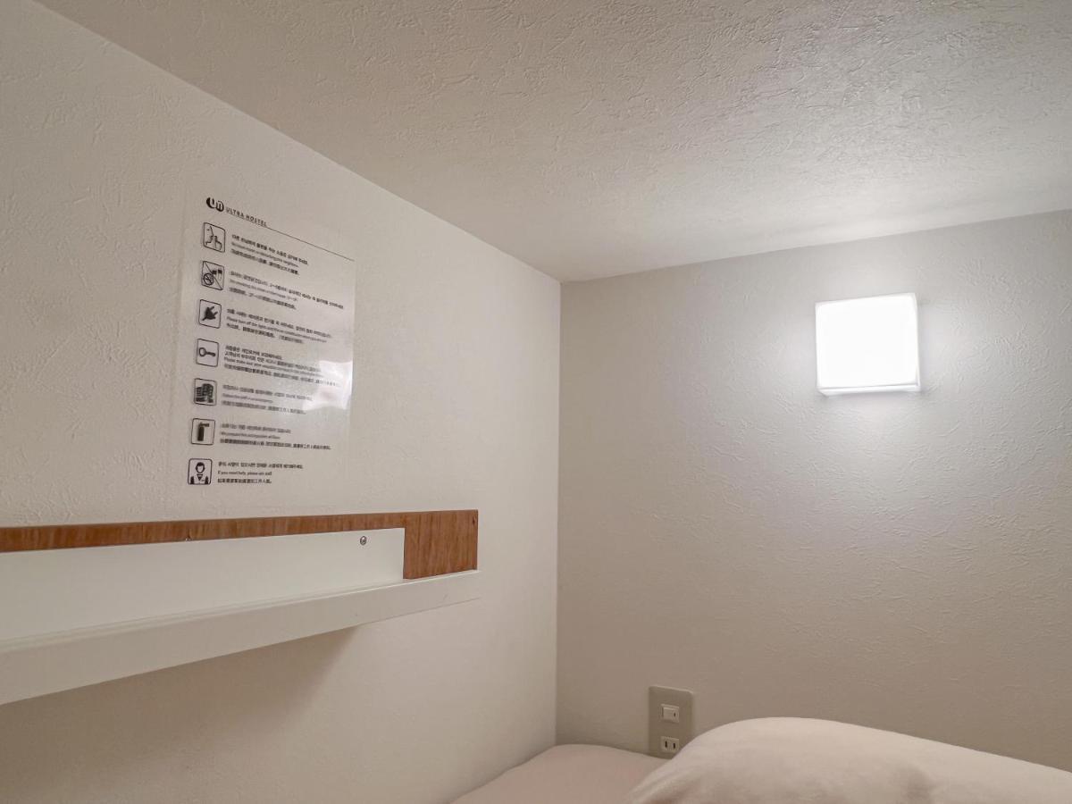 Osaka Nipponbashi Evisu Hostel エビスホステル 외부 사진